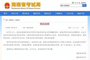 队记：到目前为止 没有任何迹象表明公牛有兴趣交易卡鲁索